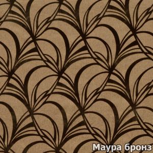 Материал: Маура A (Maura A), Цвет: бронз
